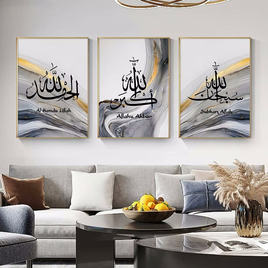 Home Decoration Painting