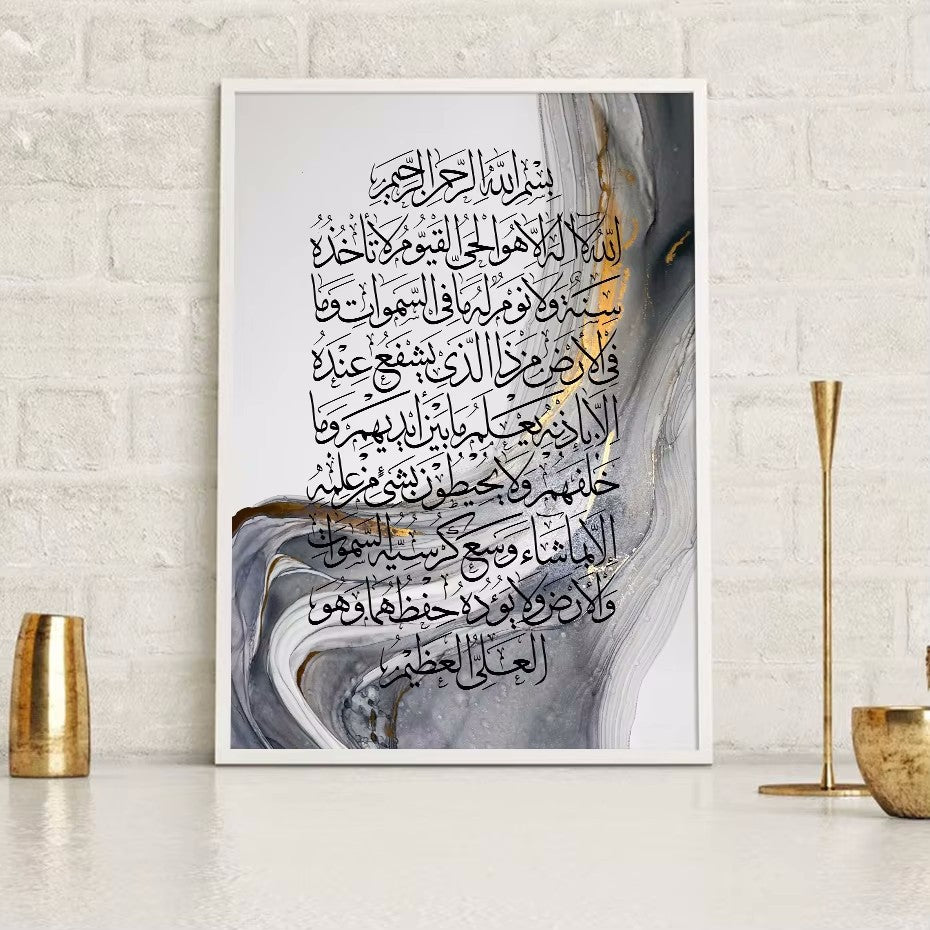 Home Decoration Painting