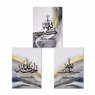 Home Decoration Painting