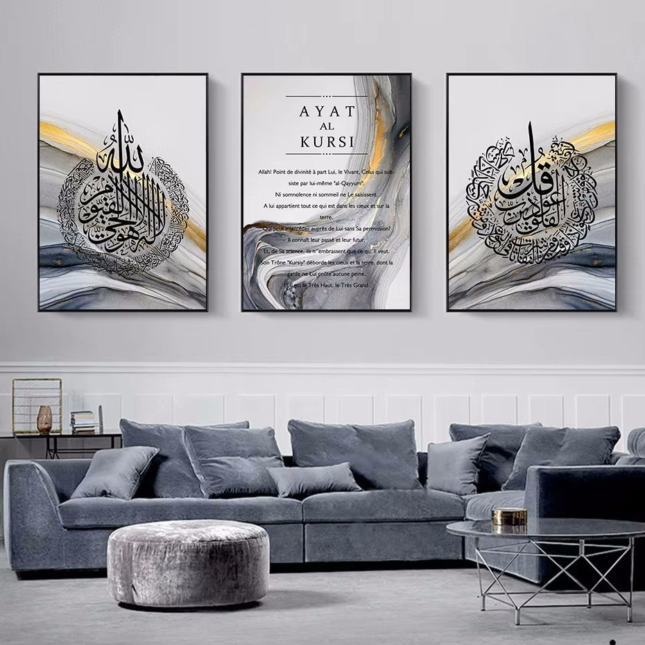 Home Decoration Painting